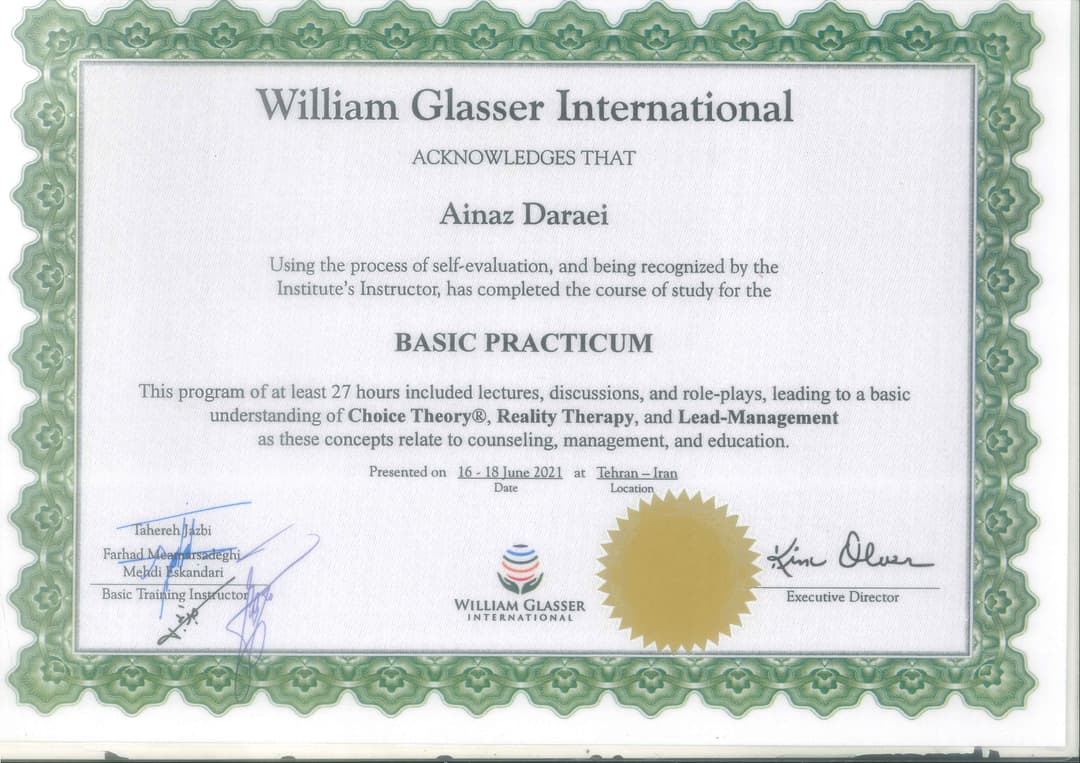 تصویر مقاله